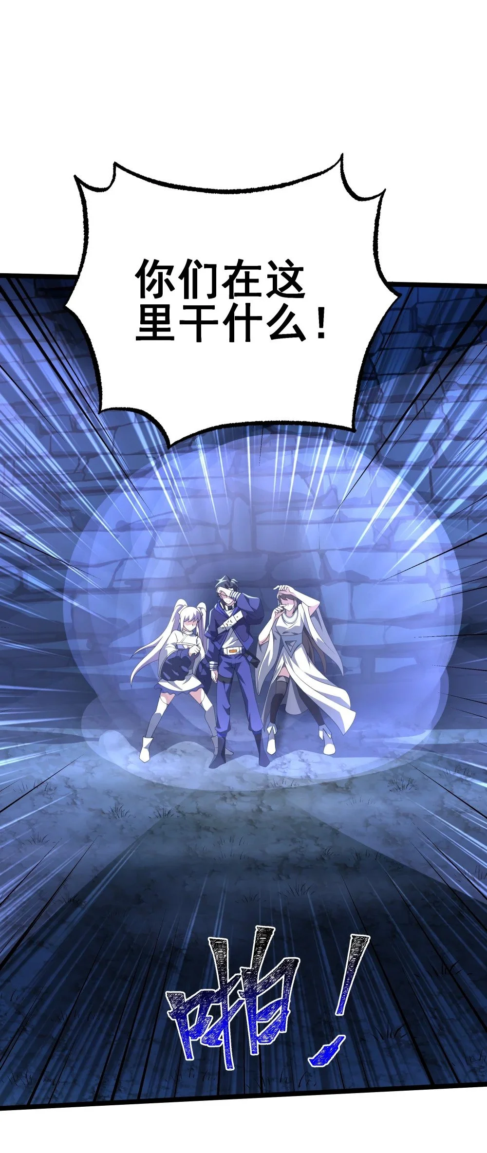 115 角斗场11