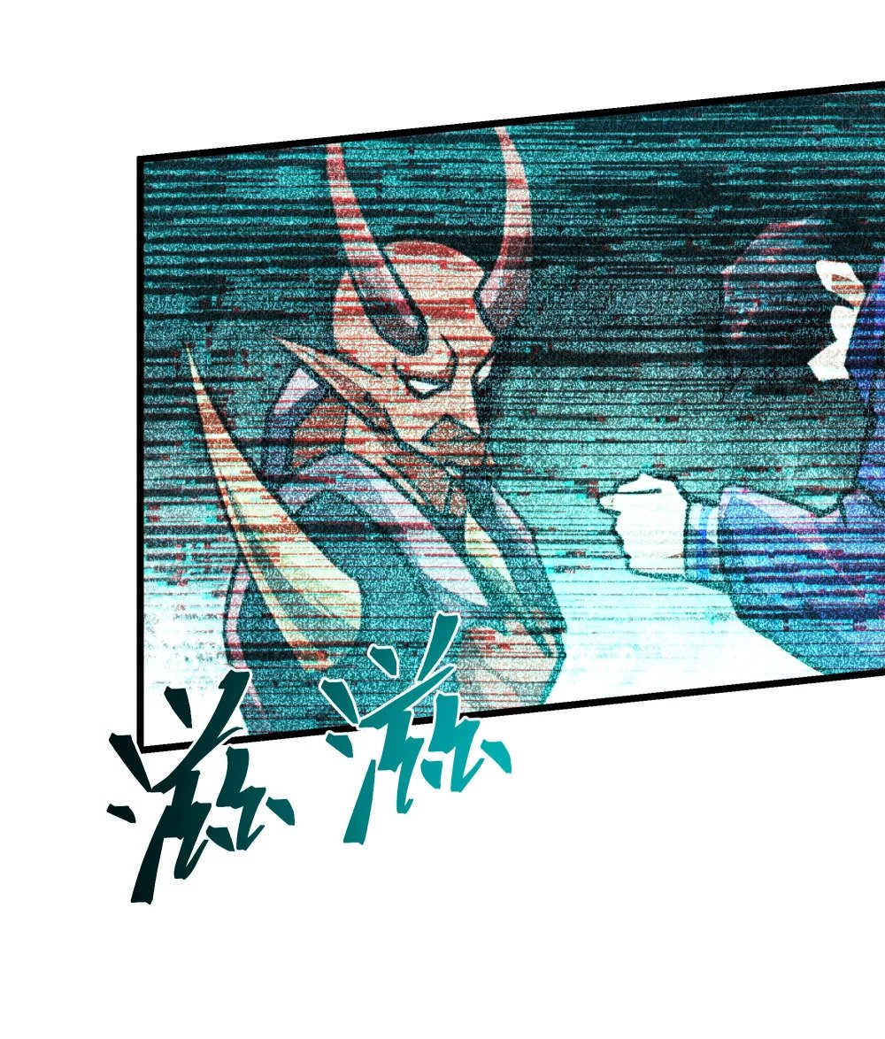101 镇魔塔100层29