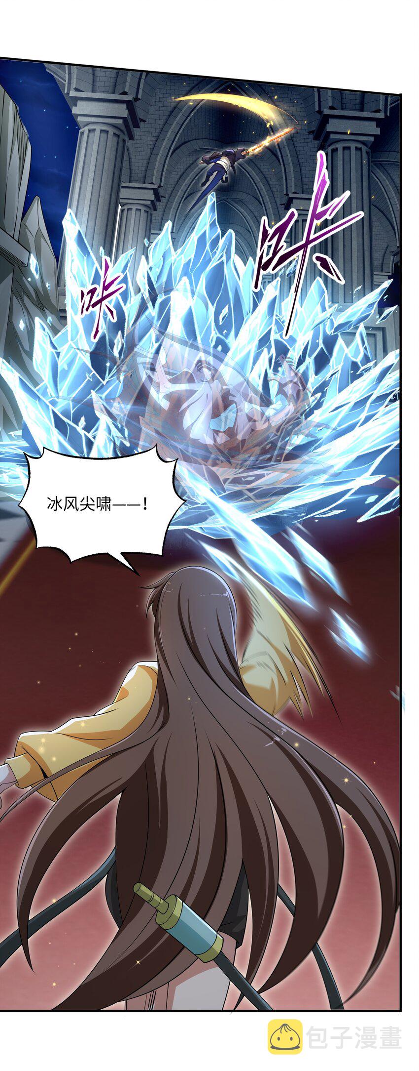 014 偷袭17