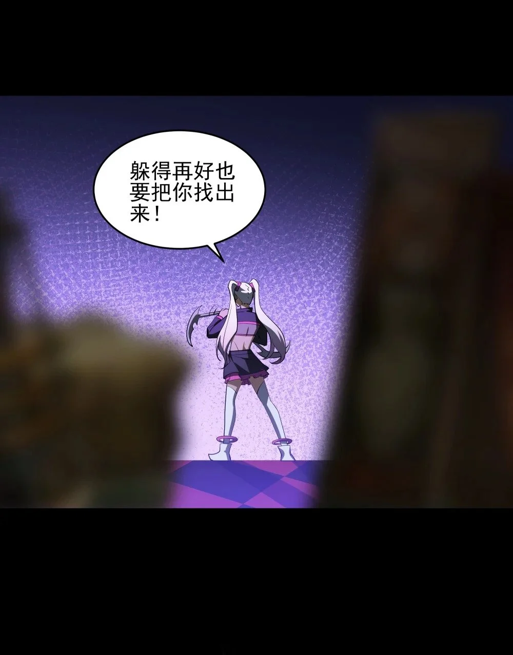 136 新的主神？8