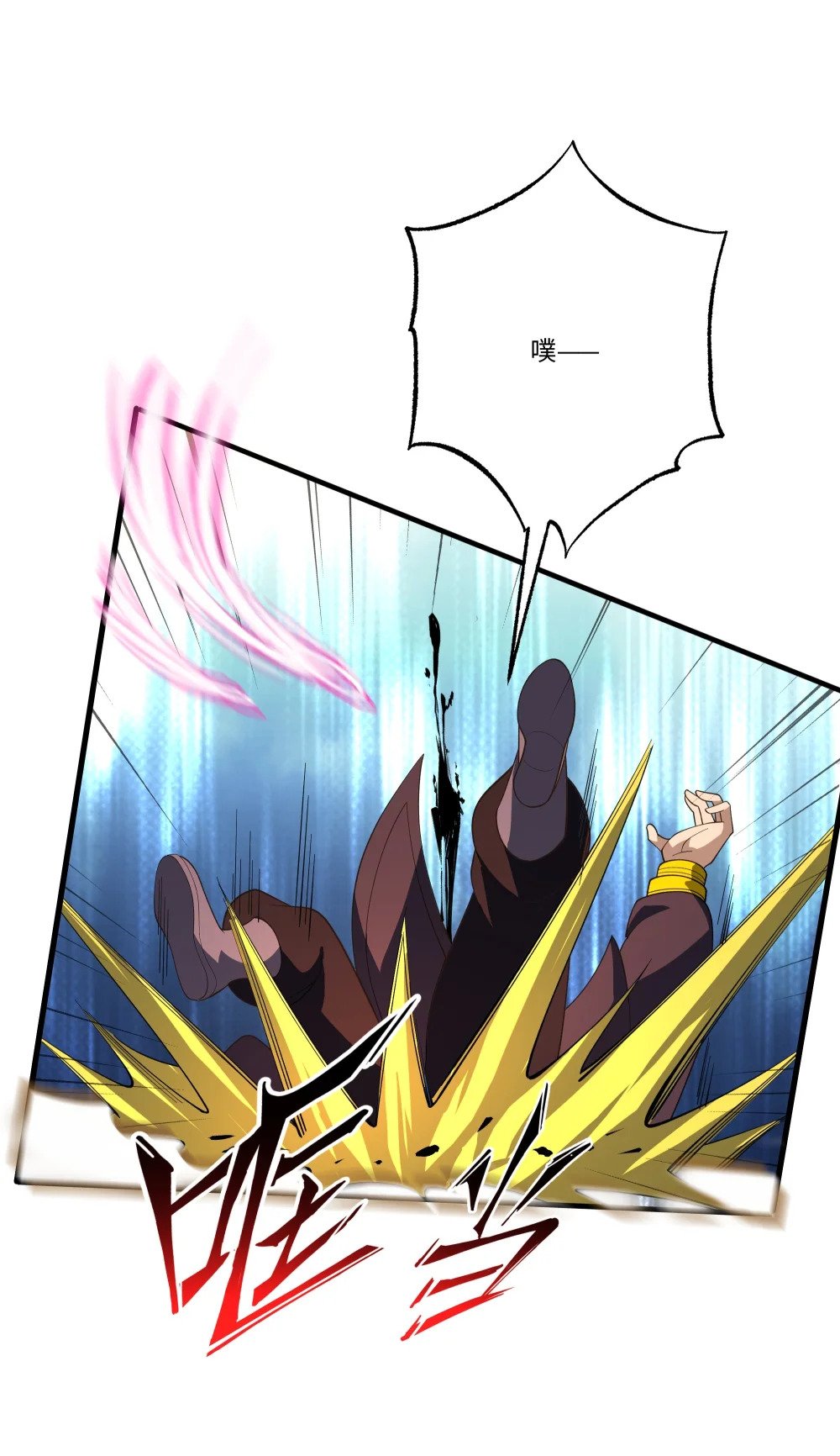 071 蝶之舞13