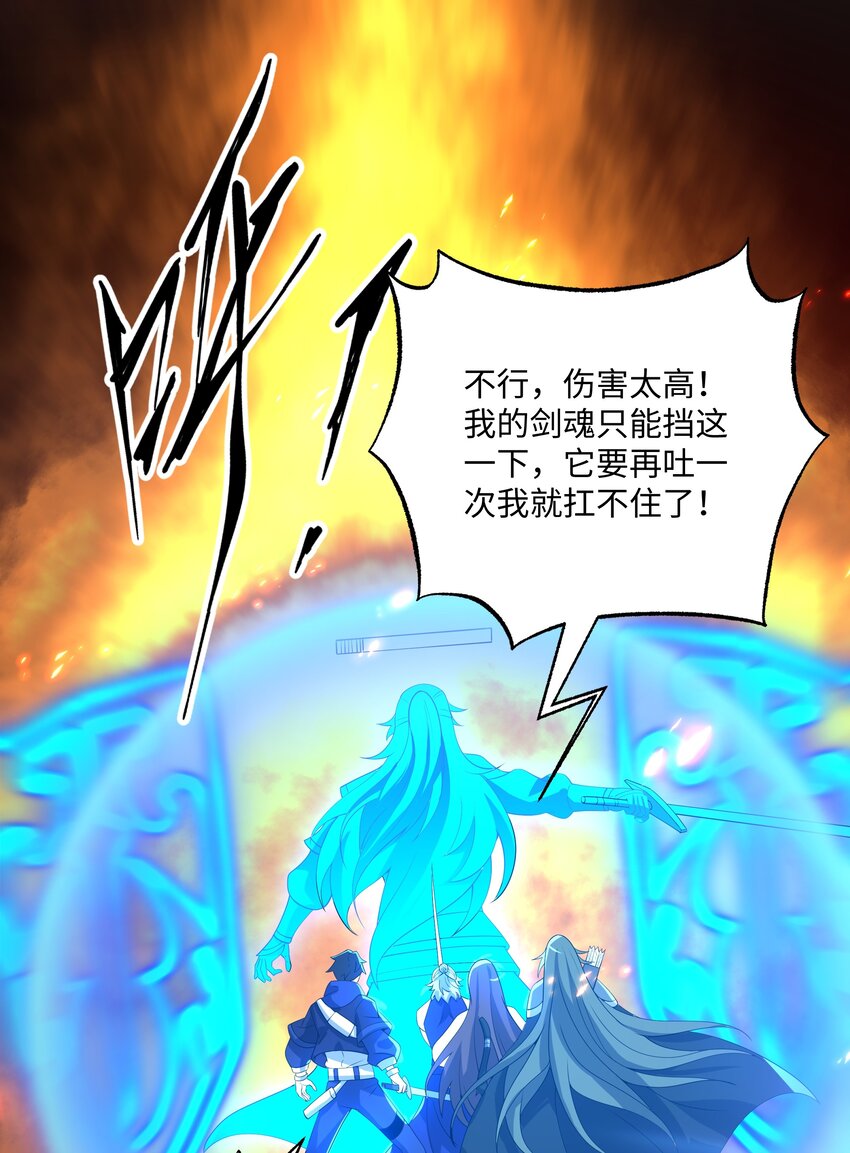014 偷袭9