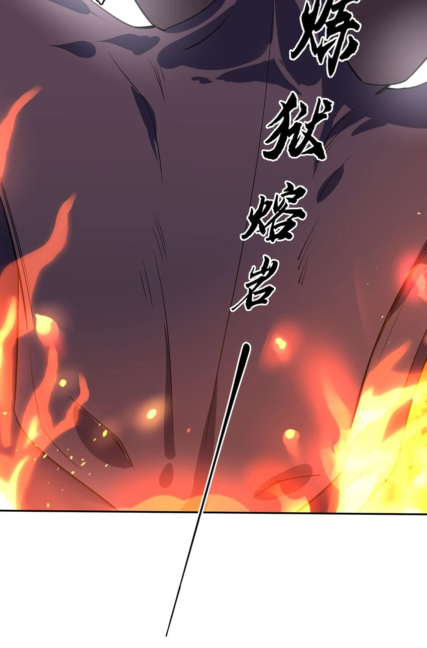 037 契约召唤19