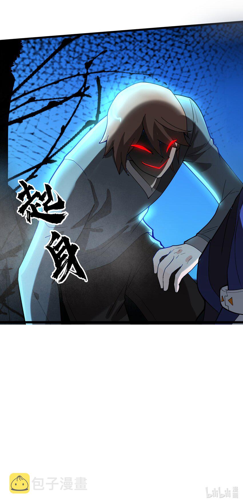 004 大杀四方53