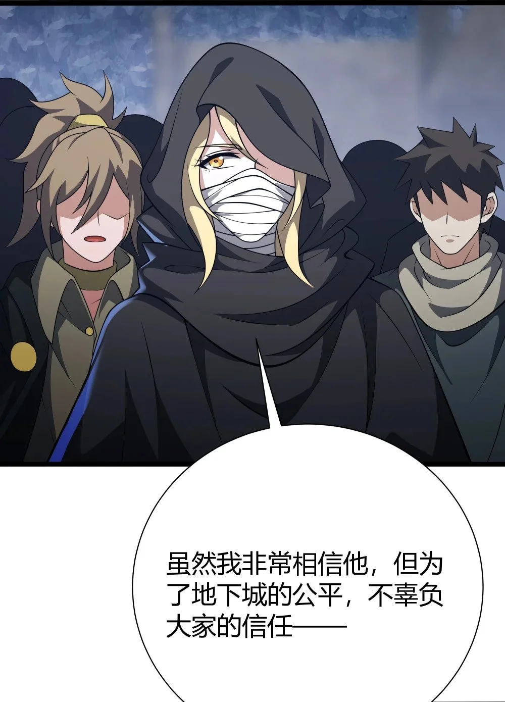 115 角斗场34