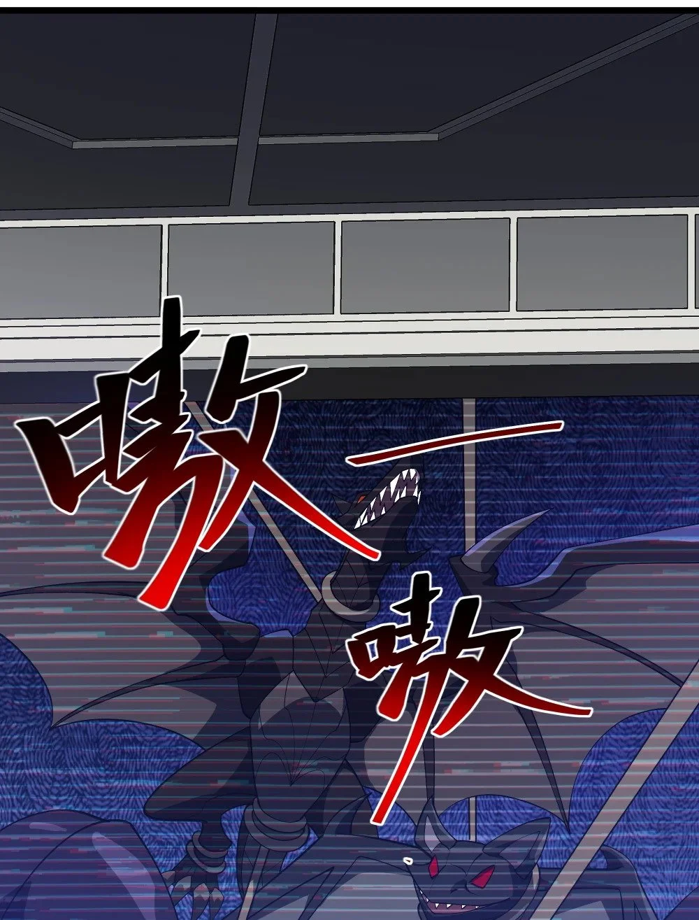 124 改变44
