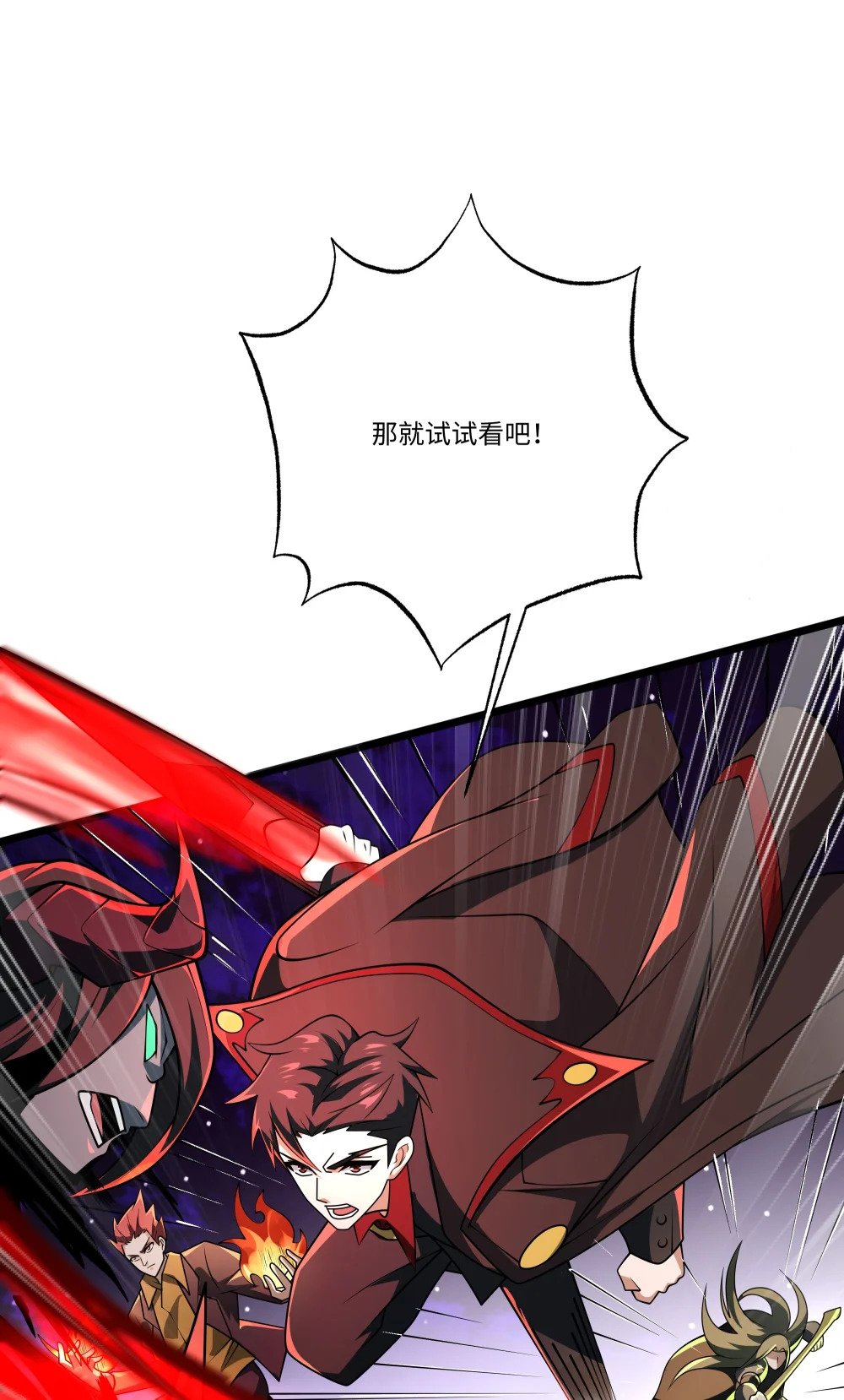 103 礼物22