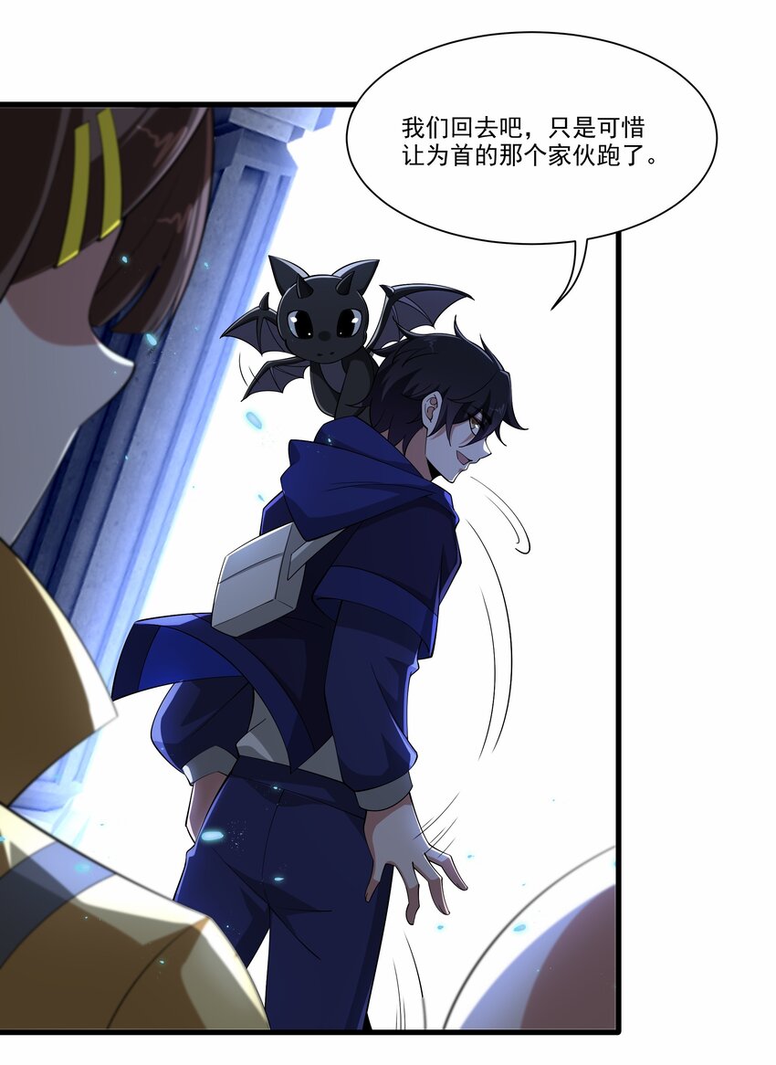 015 签订契约17
