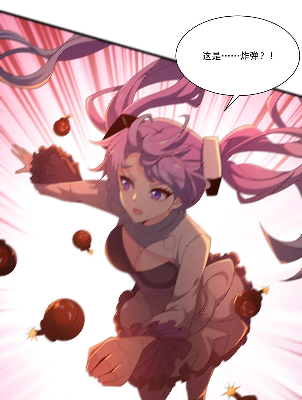 054 卡洛的阴谋16