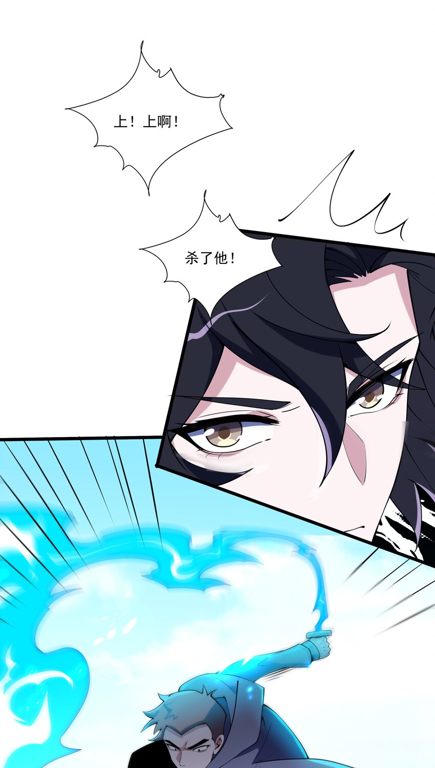 010 晋级4