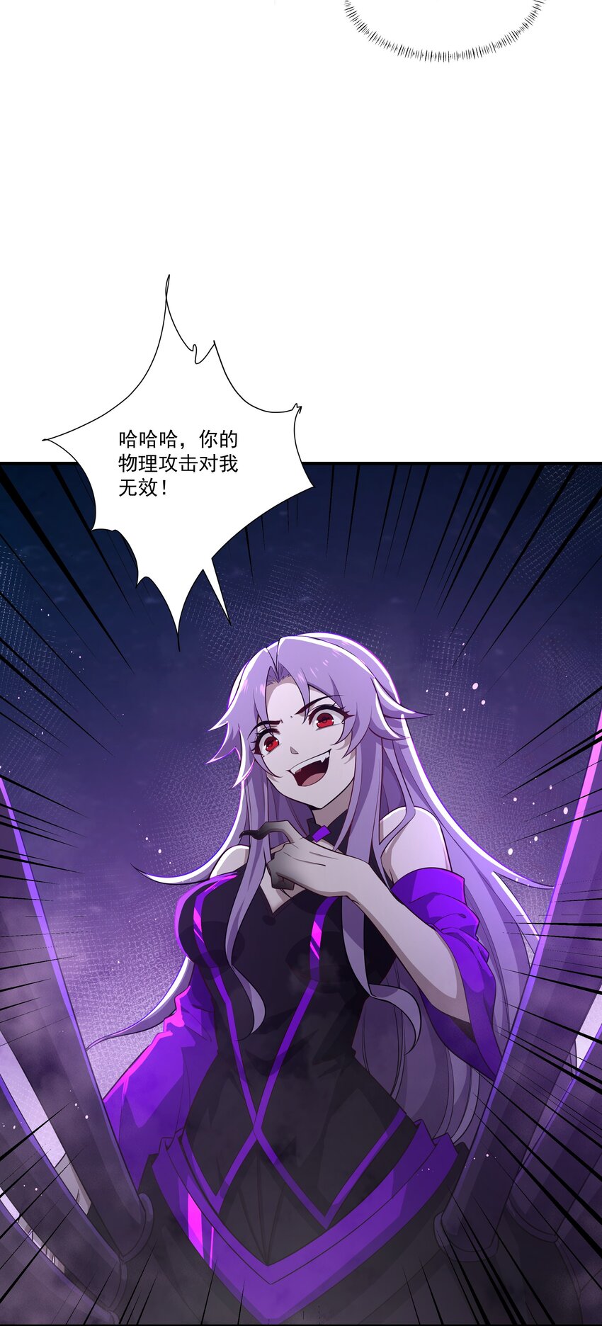 005 隐藏任务，我来了！20