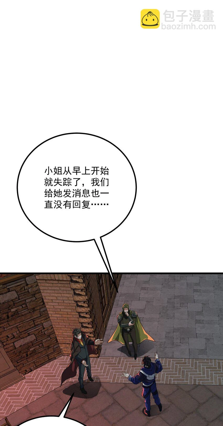 041 梦灵山庄8