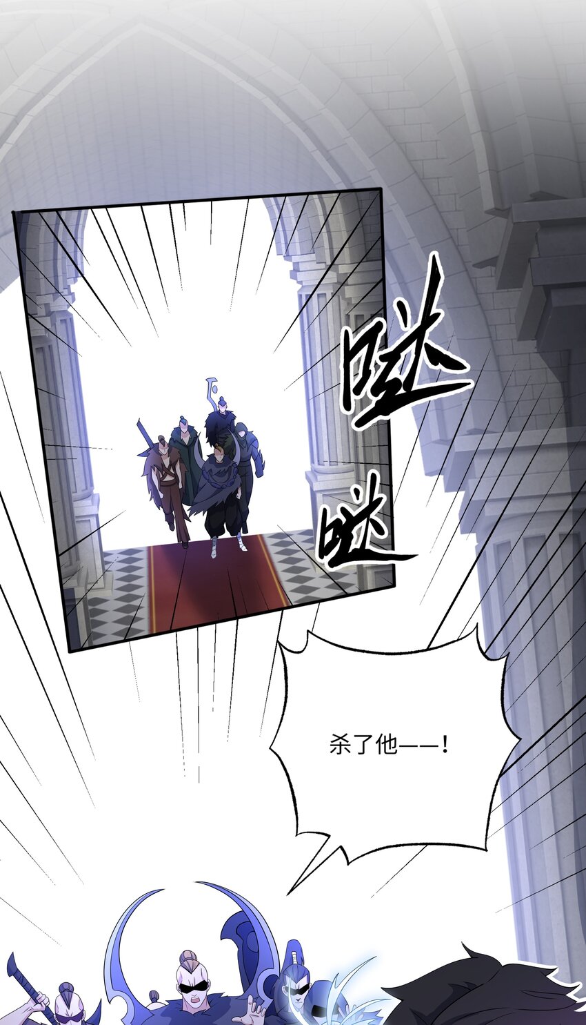 014 偷袭24