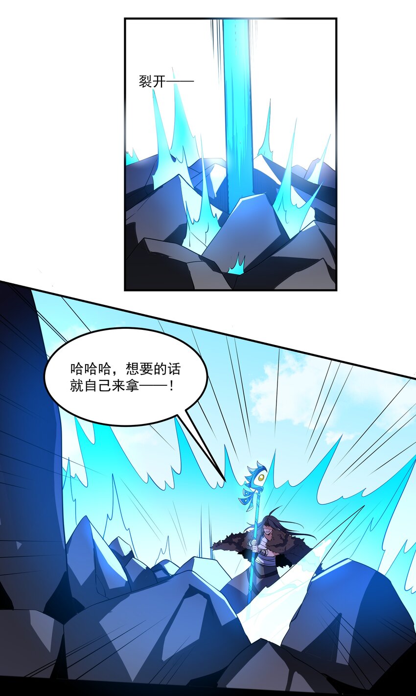 011 自杀和复活31
