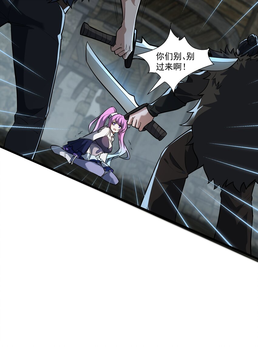 025 你不是很会跑吗？6