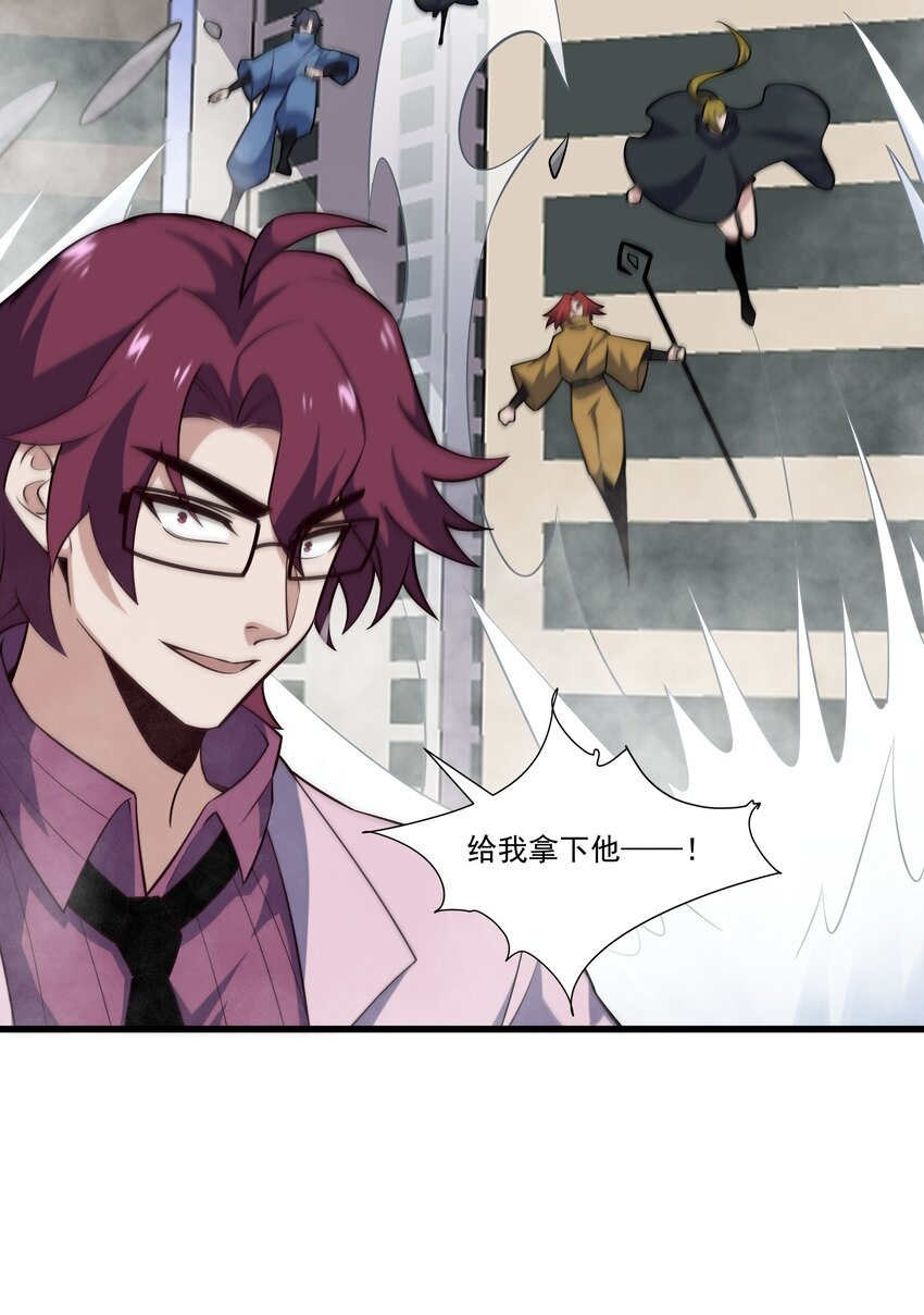 023 黄金永叹调11