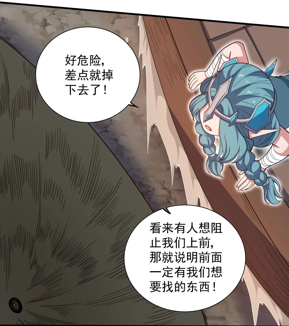 063 反攻开始15