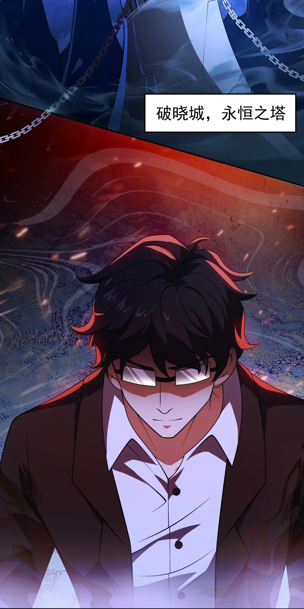 105 归队39