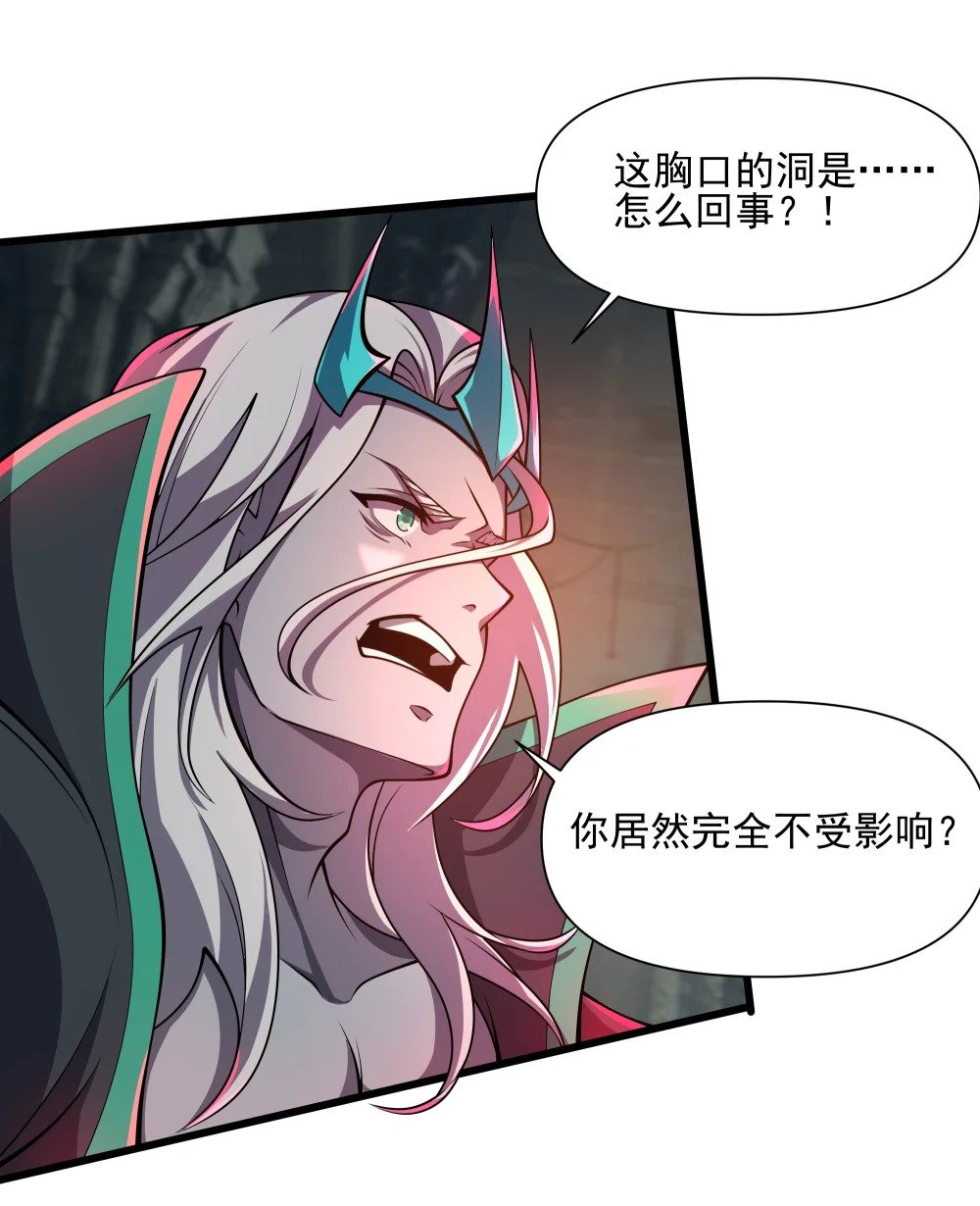 097 死神姿态9