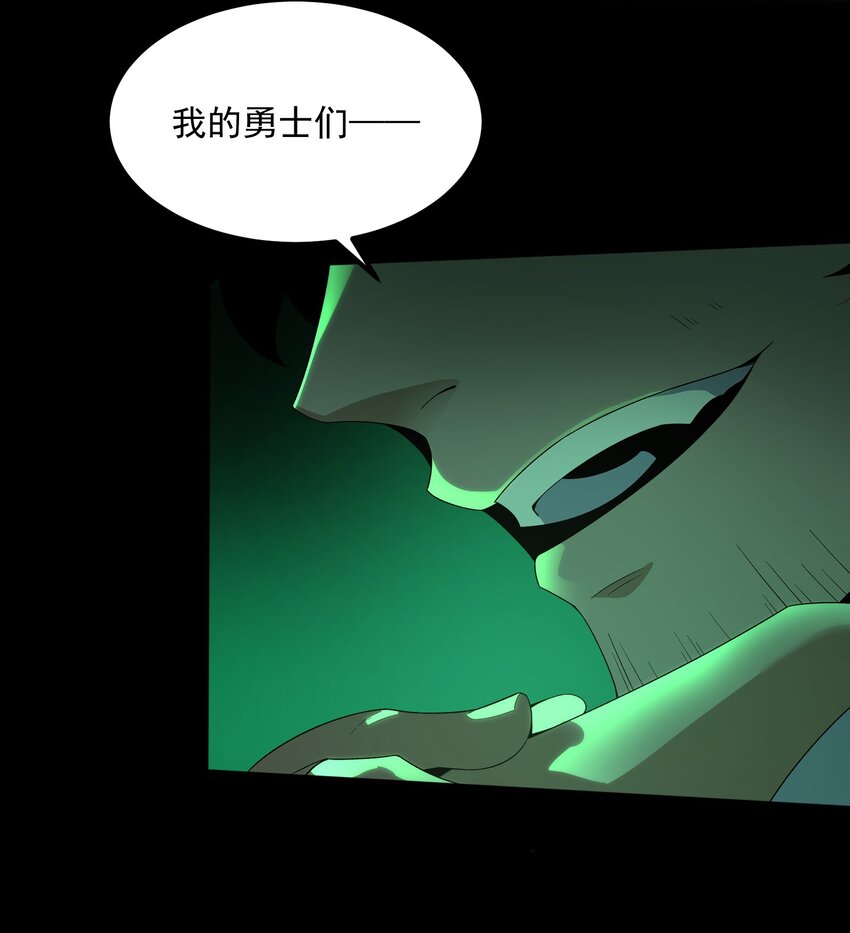 004 大杀四方12