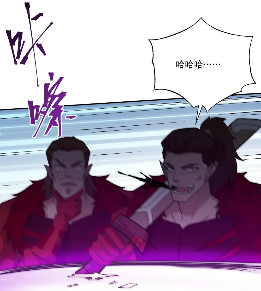044 你敢动她？！4