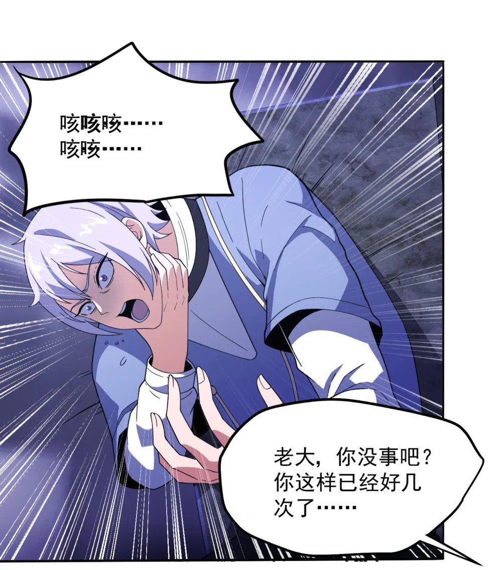 068 战争前夕12