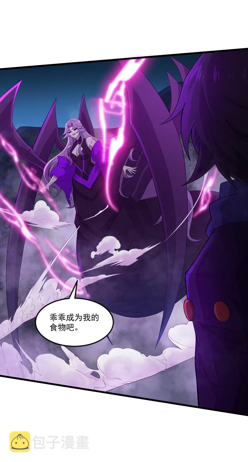 005 隐藏任务，我来了！15