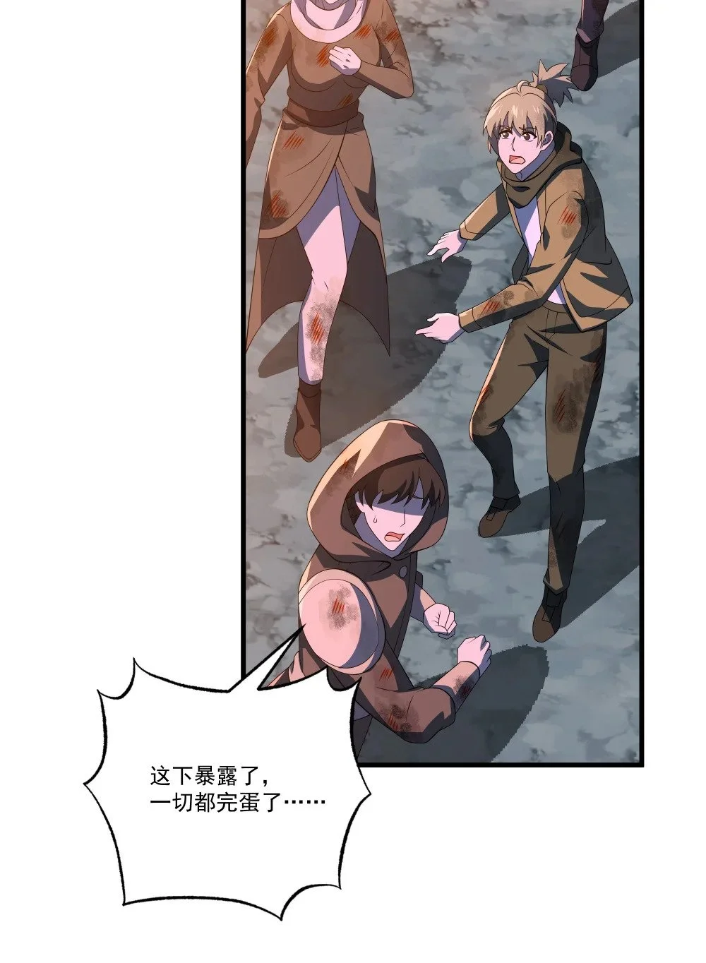 121 镇压31