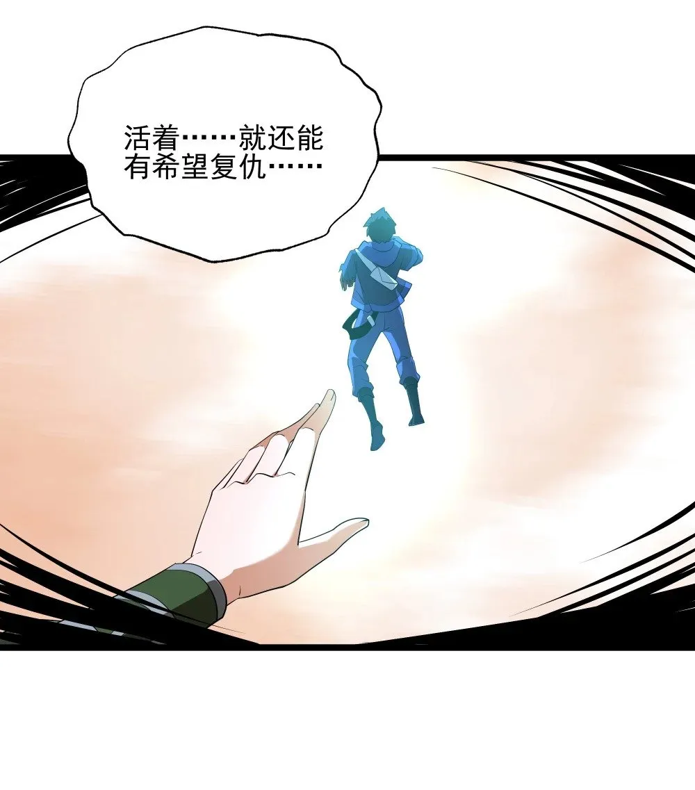 137 变态的王23