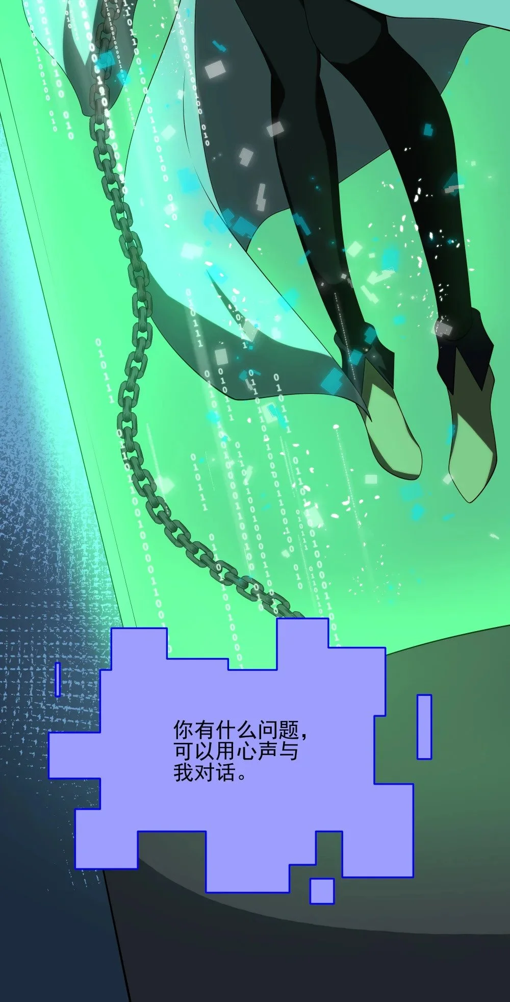 130 初步恢复27