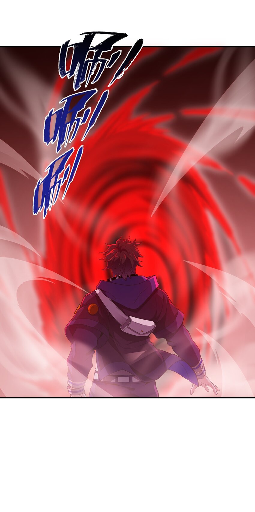 007 转职——御兽师！9
