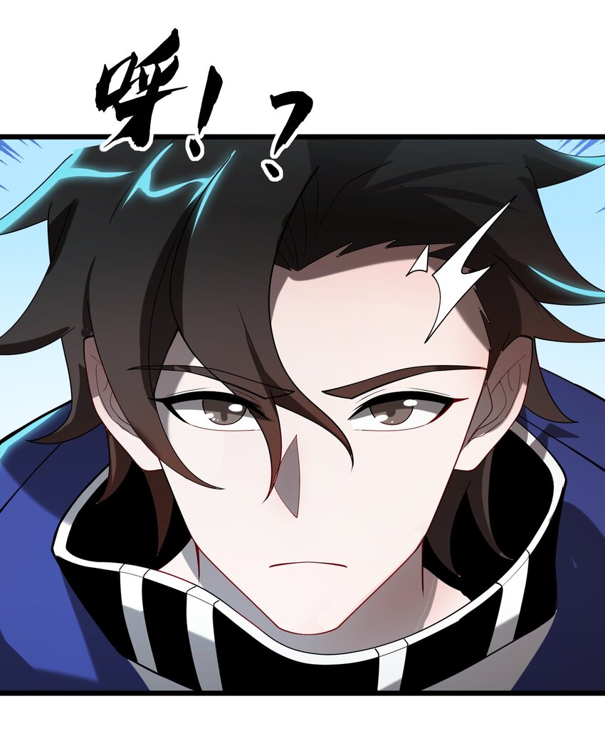 004 大杀四方50