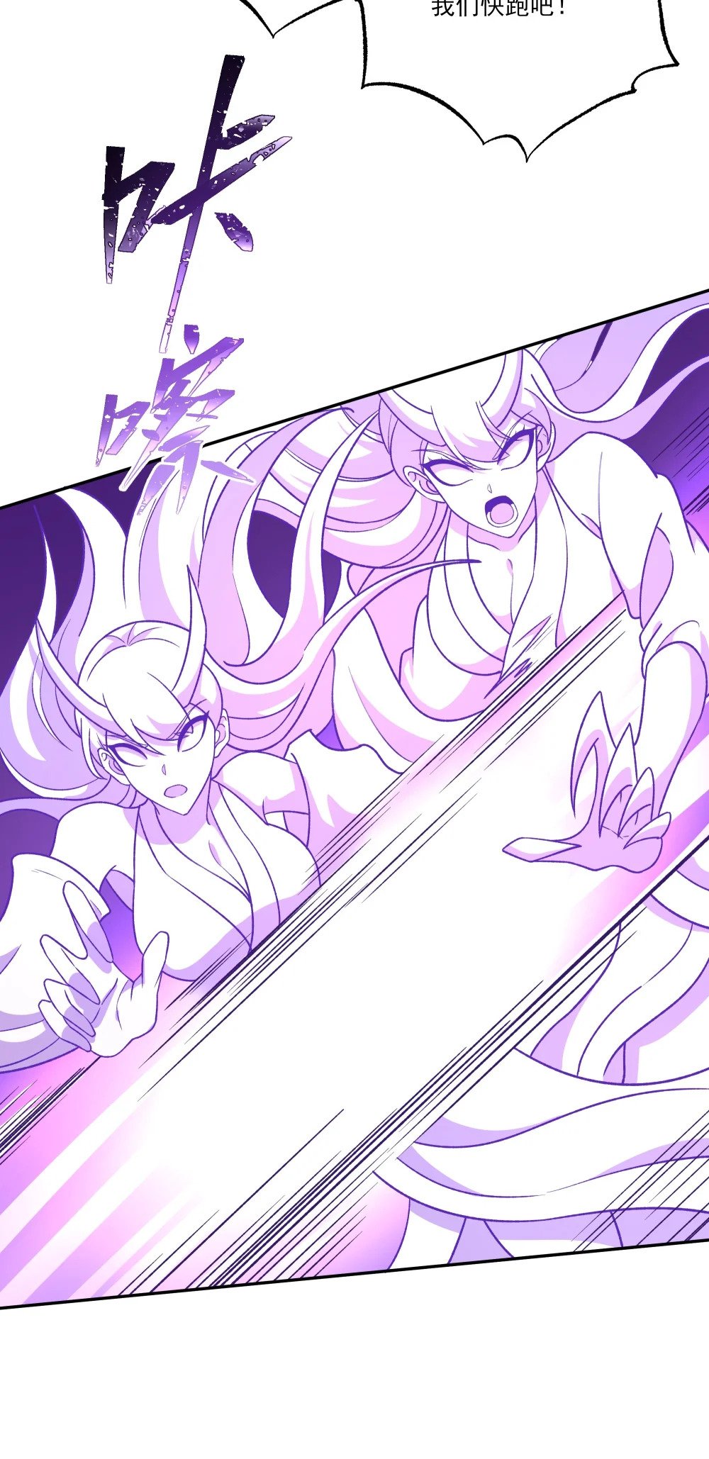 043 欺人太甚41