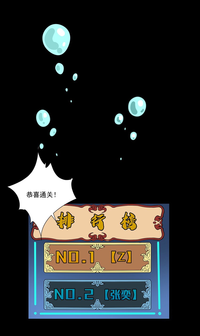 009 建立工会16