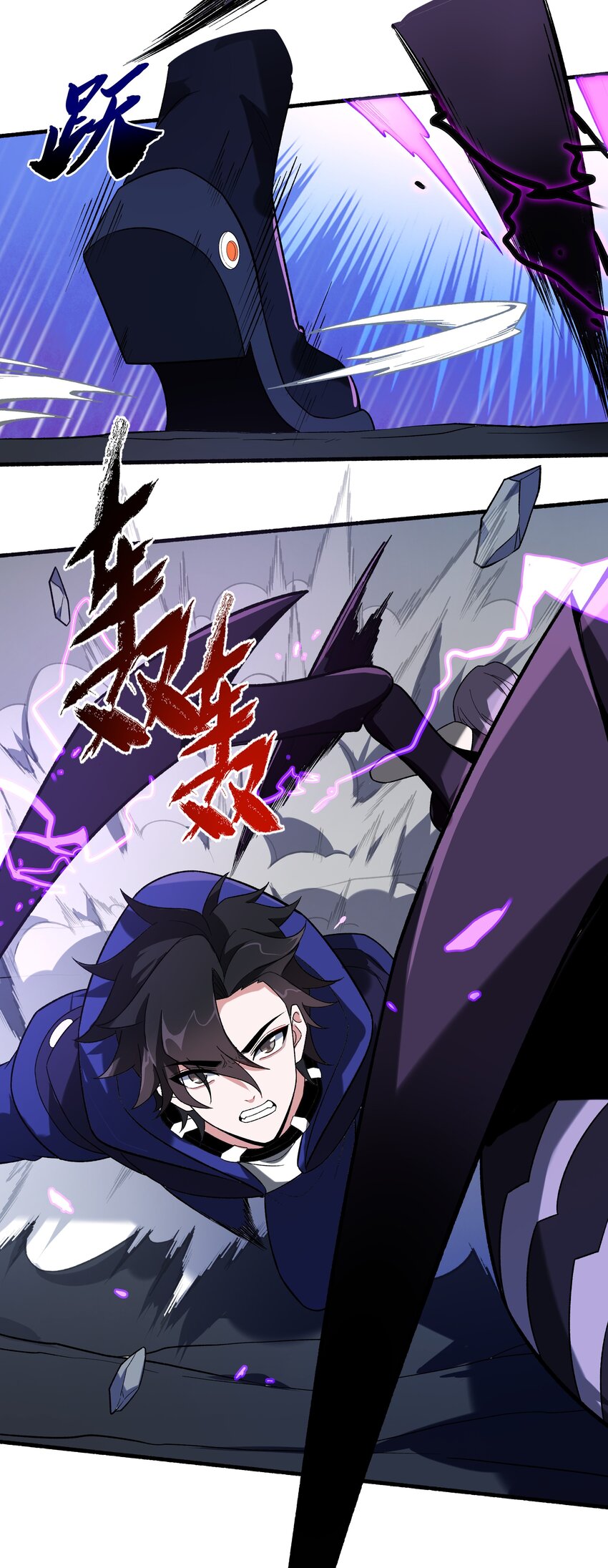 005 隐藏任务，我来了！31