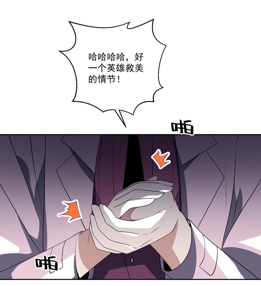 022 我有神级天赋9