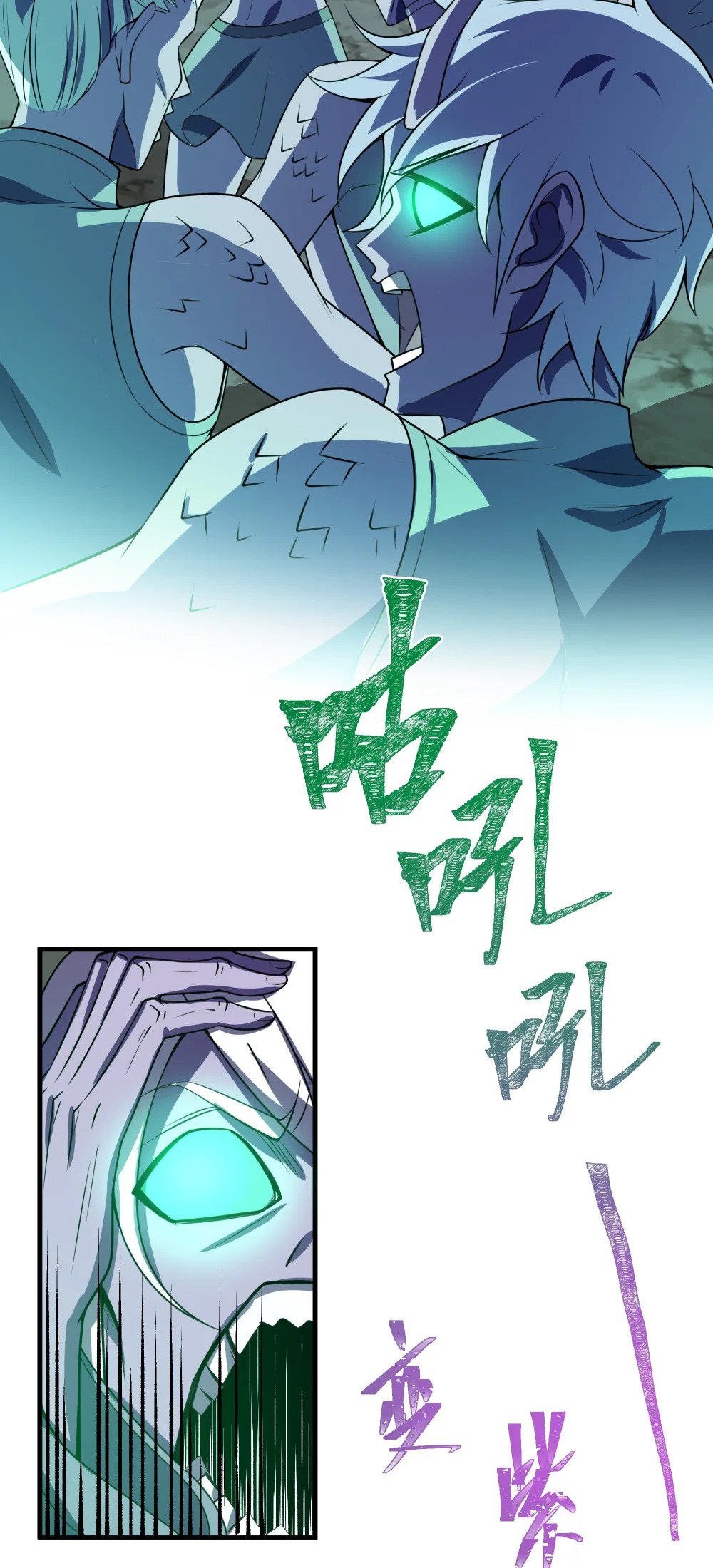082 生命绿洲9
