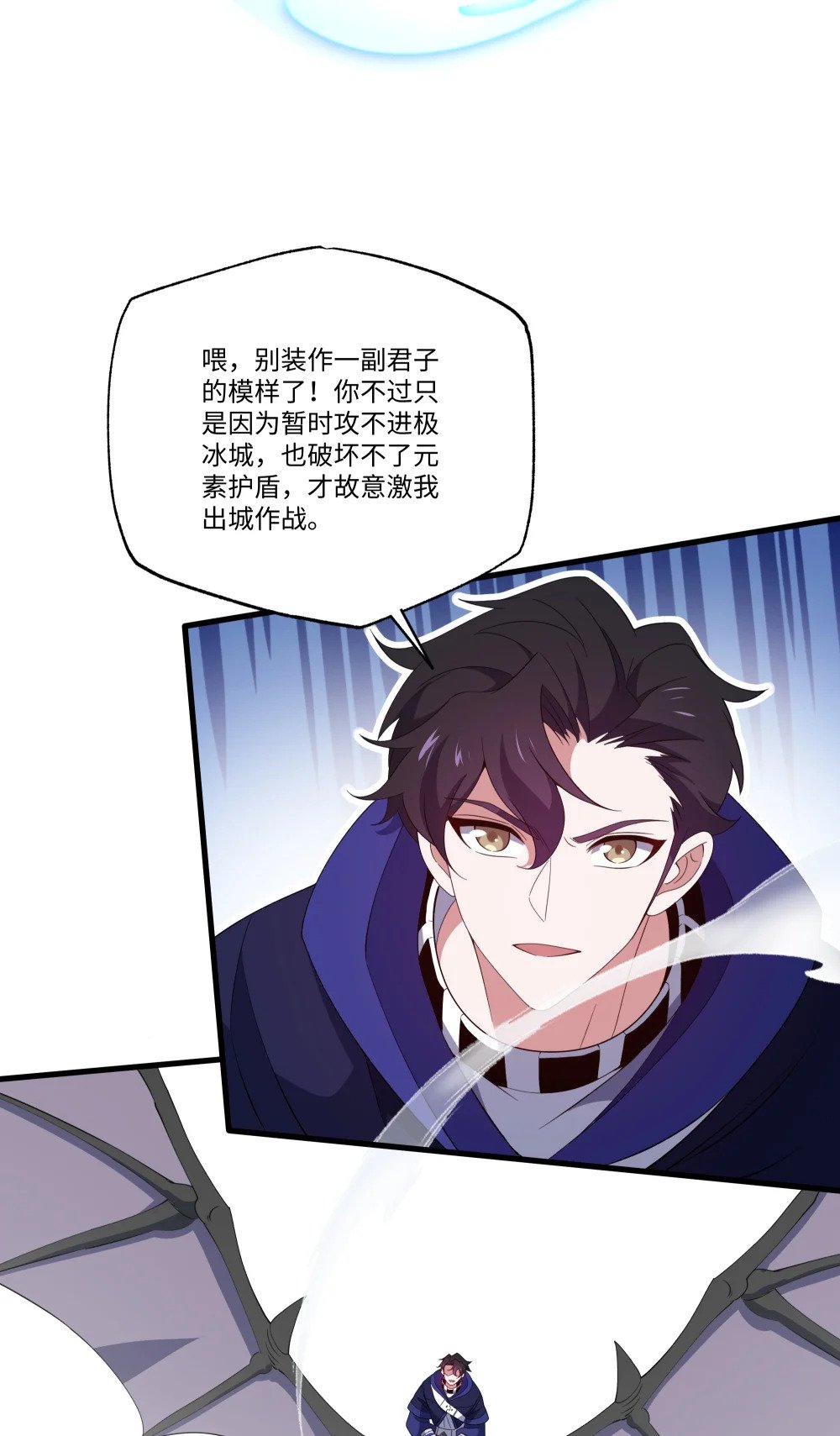 071 蝶之舞31
