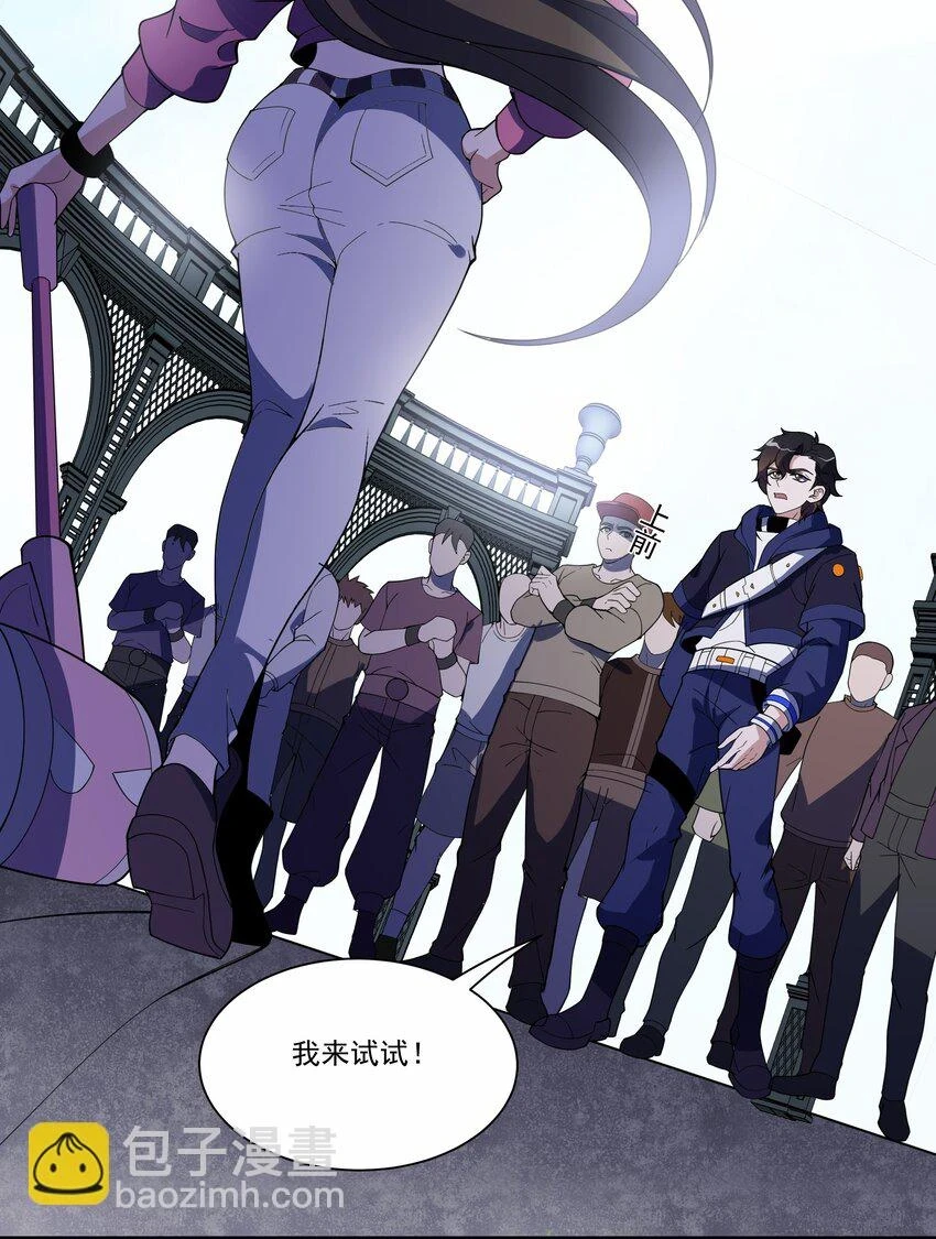 034 反败为胜3