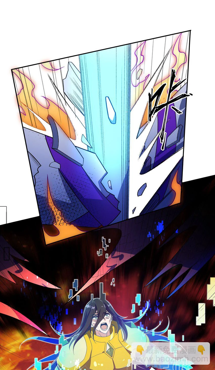 037 契约召唤29