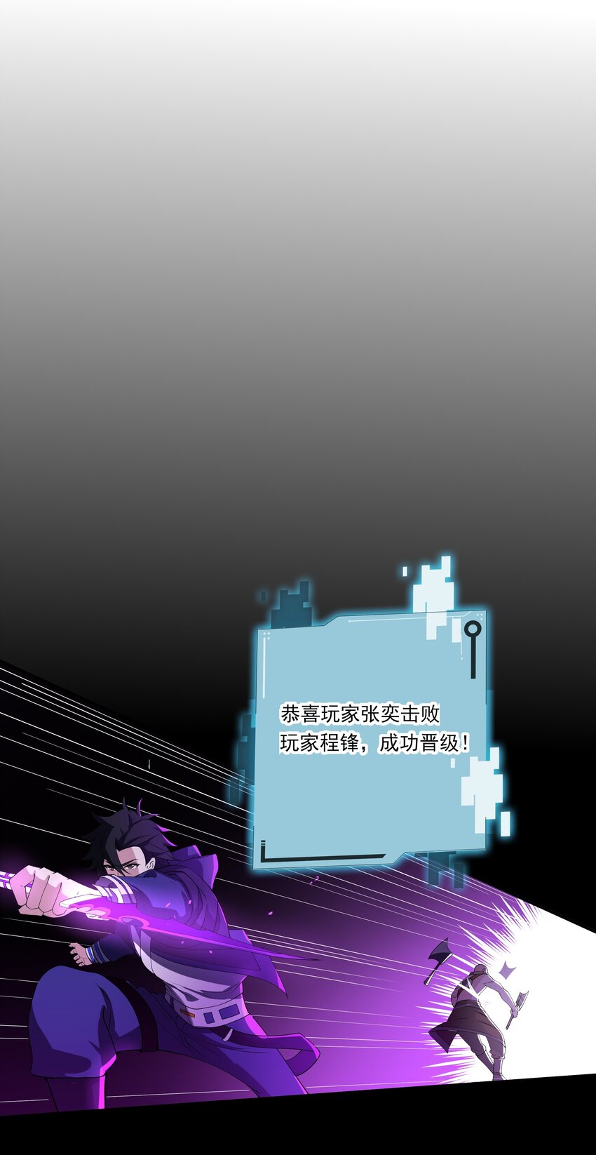 011 自杀和复活25