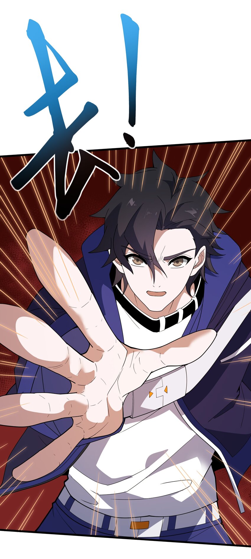 006 感谢经验宝宝47