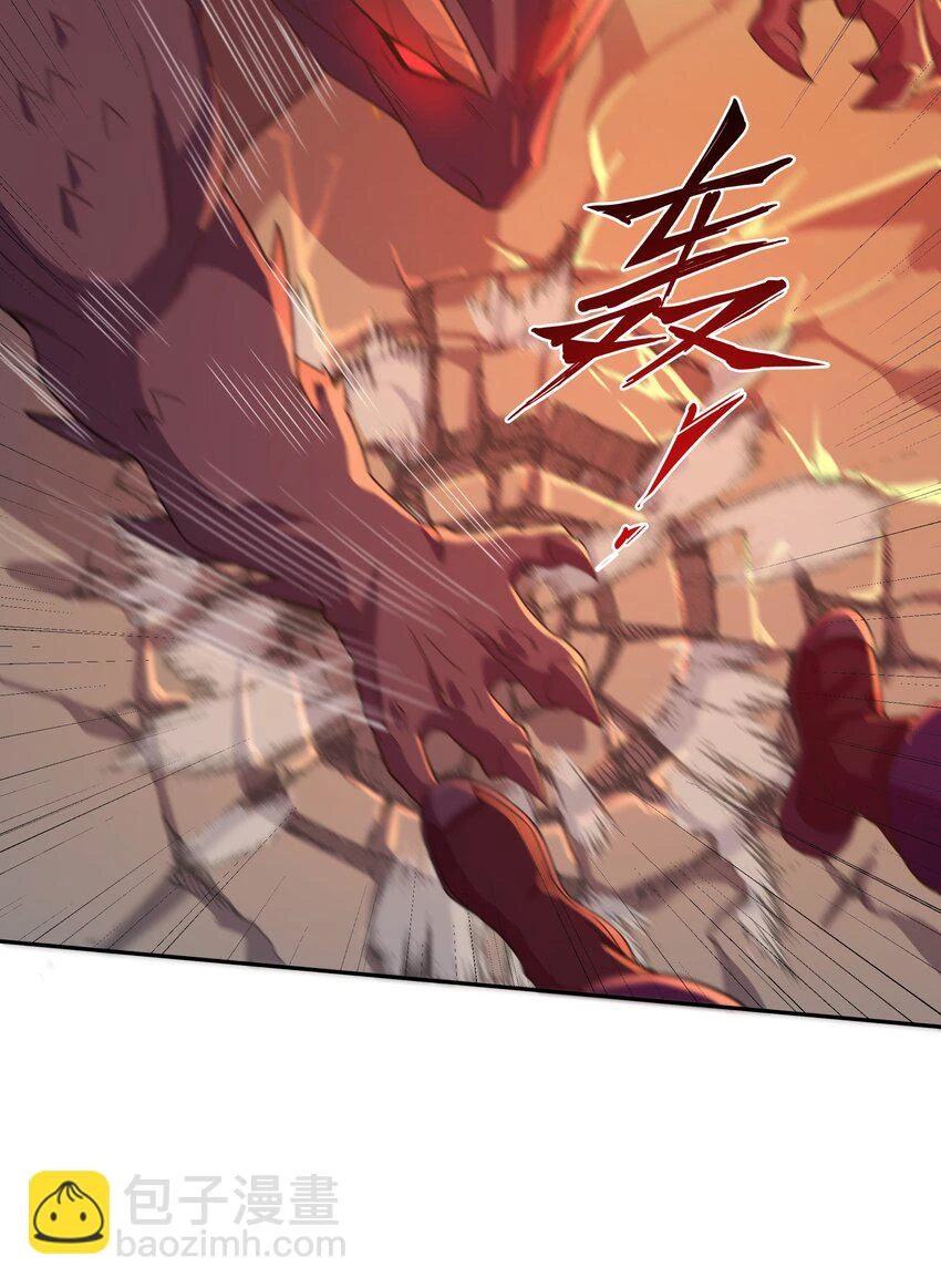 037 契约召唤25