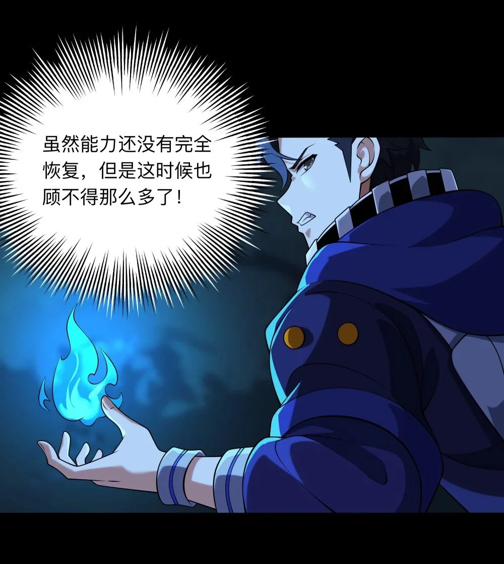 131 迷宫追逐12