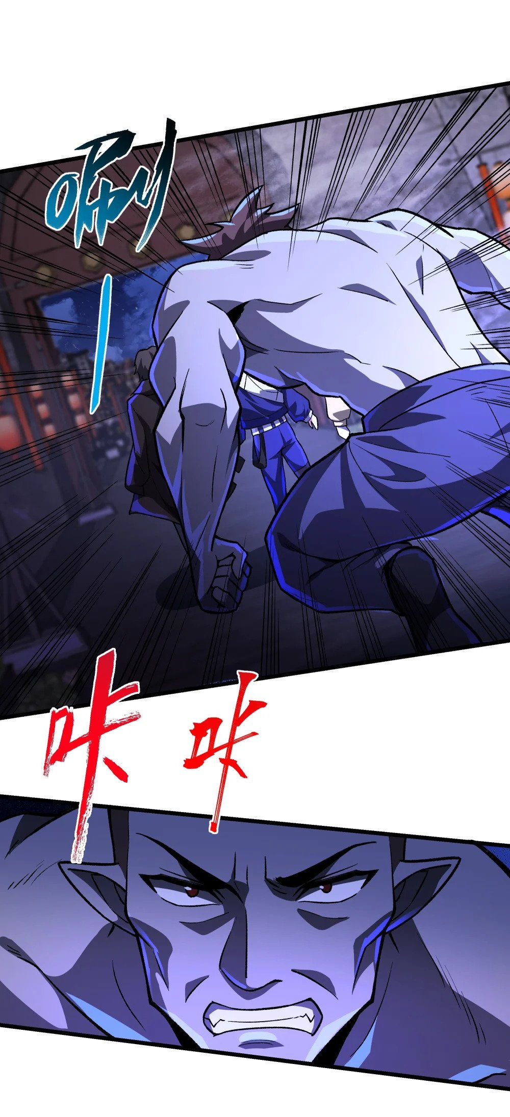 098 鬼城13