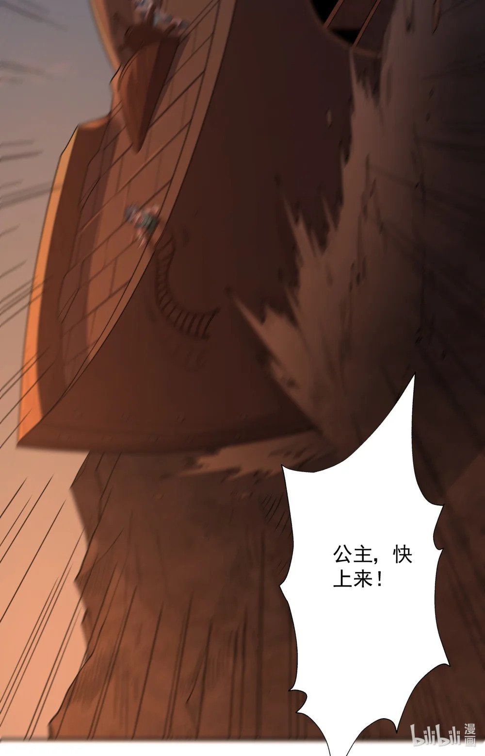 062 龙神姿态28