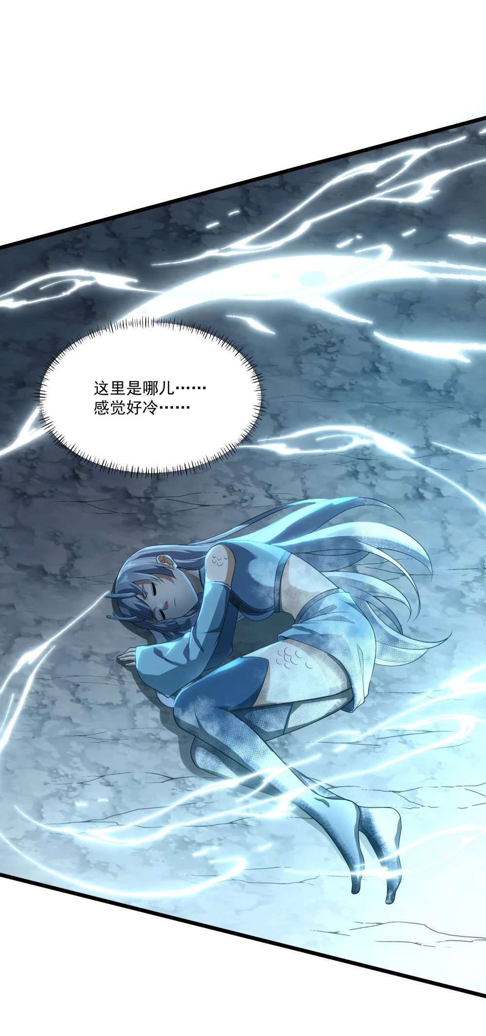 079 龙神契约2