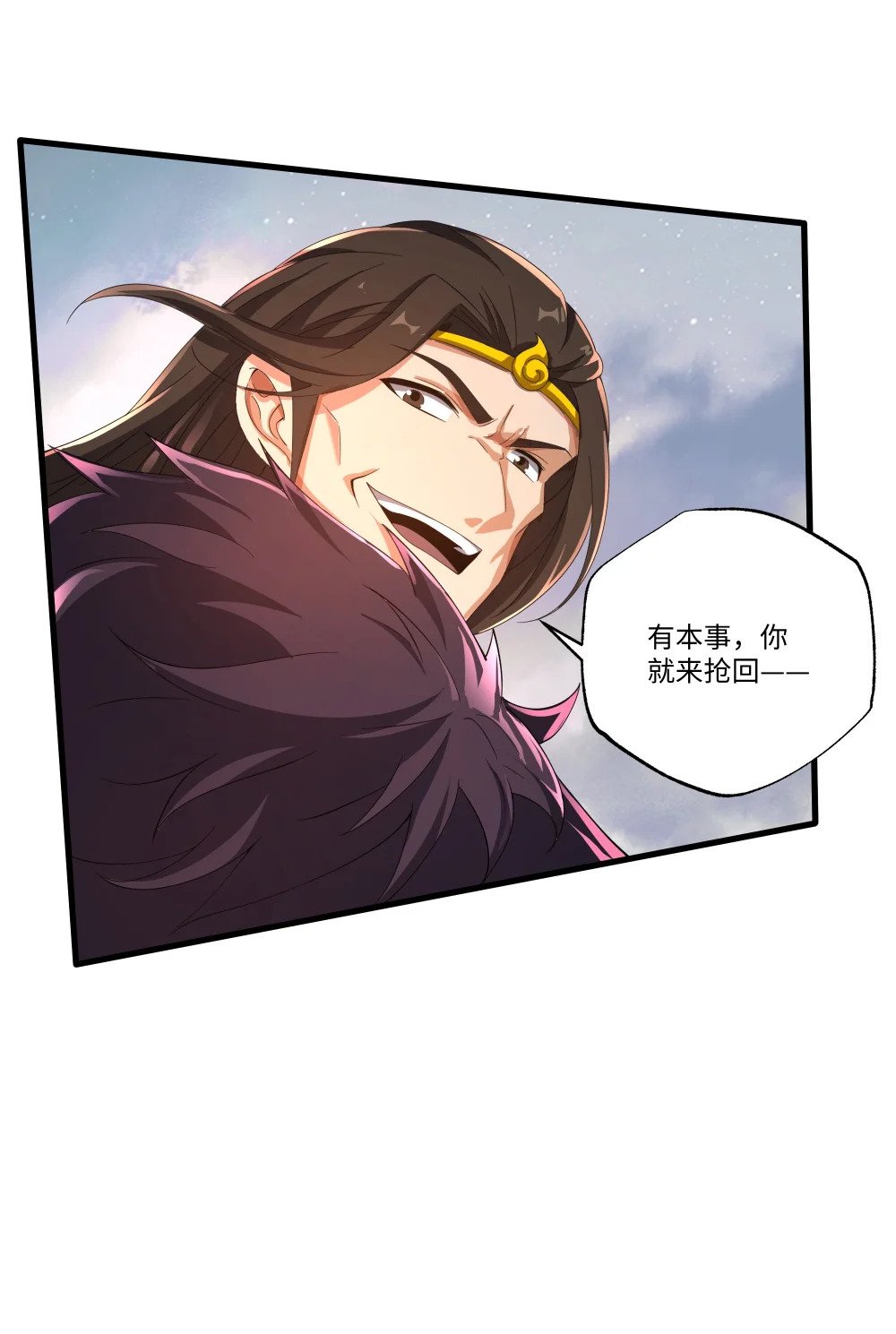 071 蝶之舞10