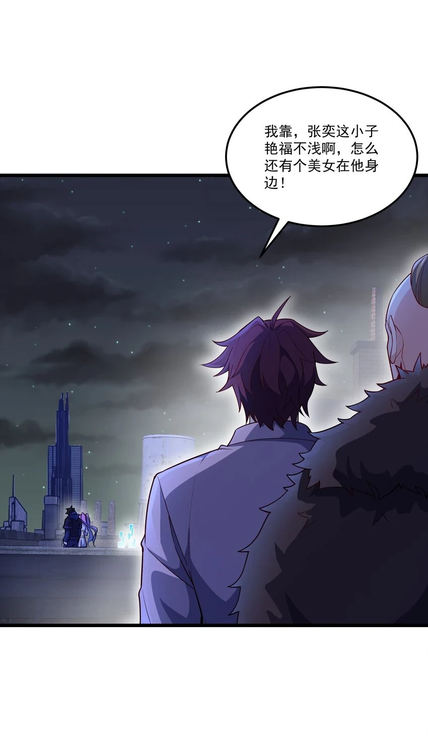 032 我让你走了吗？36