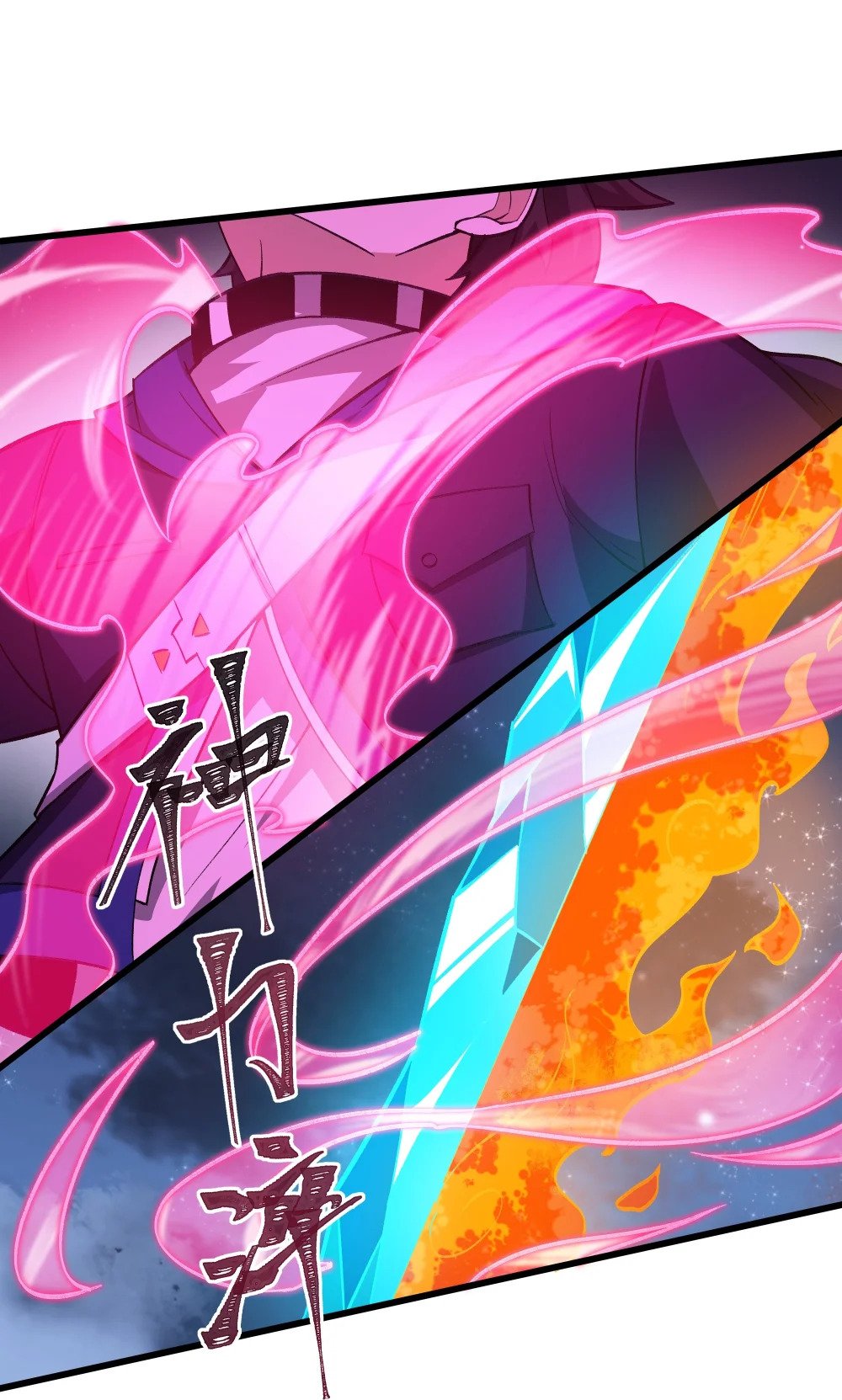104 苏醒42